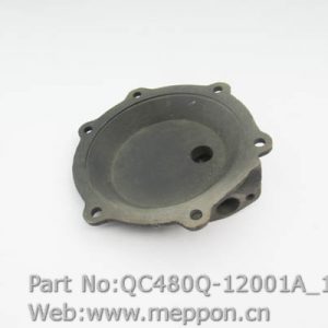 QC480Q-12001A