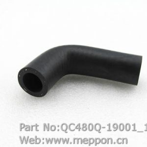QC480Q-19001