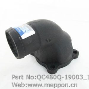 QC480Q-19003