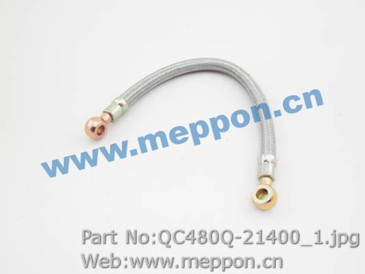 QC480Q-21400