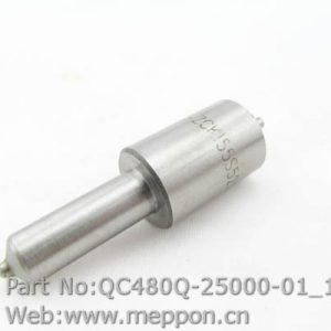 QC480Q-25000-01