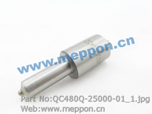 QC480Q-25000-01