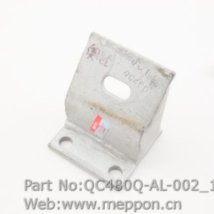 QC480Q-AL-002