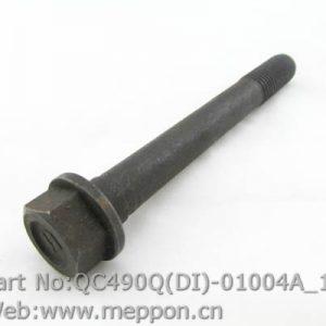 QC490Q(DI)-01004A
