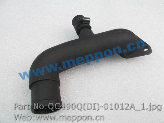 QC490Q(DI)-01012A