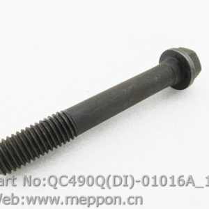 QC490Q(DI)-01016A