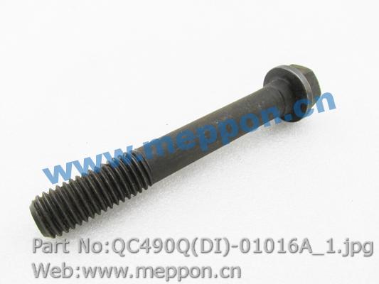 QC490Q(DI)-01016A