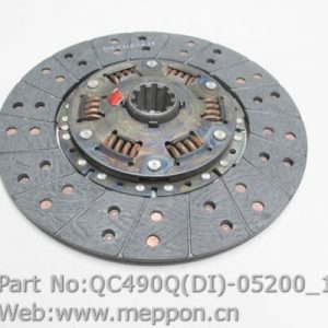 QC490Q(DI)-05200