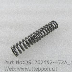 QS1702492-472A
