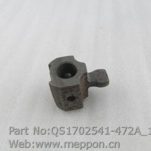QS1702541-472A