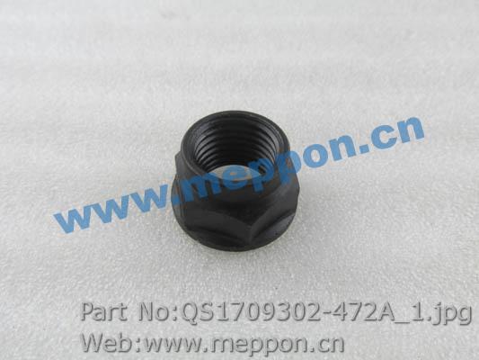 QS1709302-472A