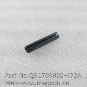 QS1709802-472A