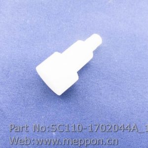 SC110-1702044A