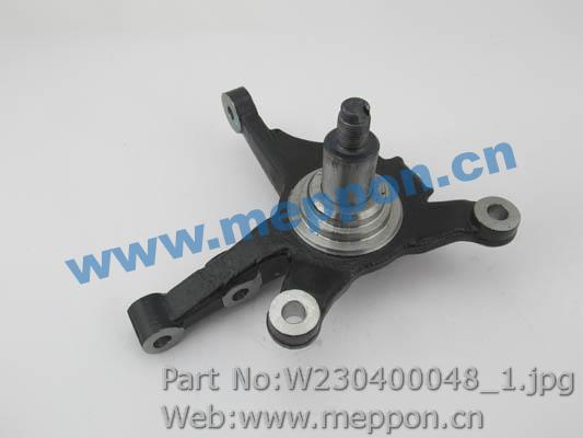 W230400048