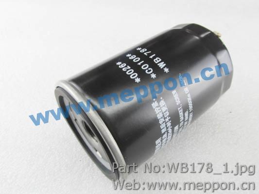 WB178 fuel filter – Meppon Truck