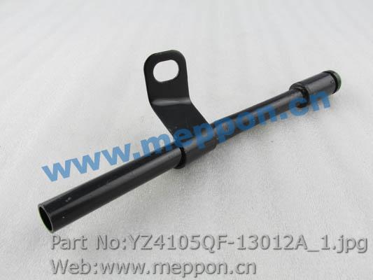 YZ4105QF-13012A