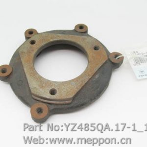 YZ485QA.17-1 Transition cover