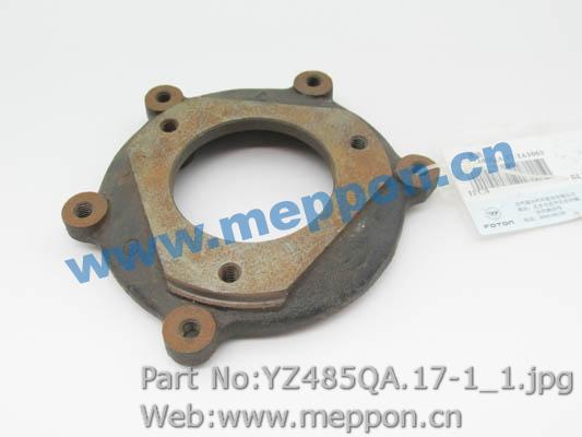 YZ485QA.17-1 Transition cover