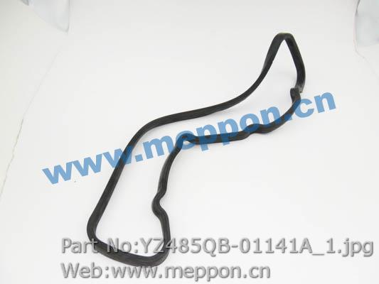 YZ485QB-01141A Cylinder head cover pad