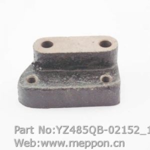 YZ485QB-02152 Pump pad