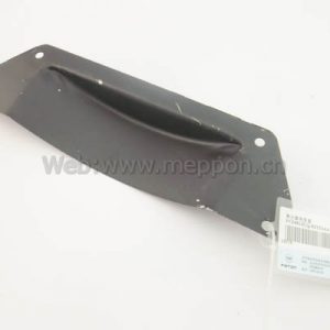 YZ485ZLQ-02133A Clutch housing bottom cover