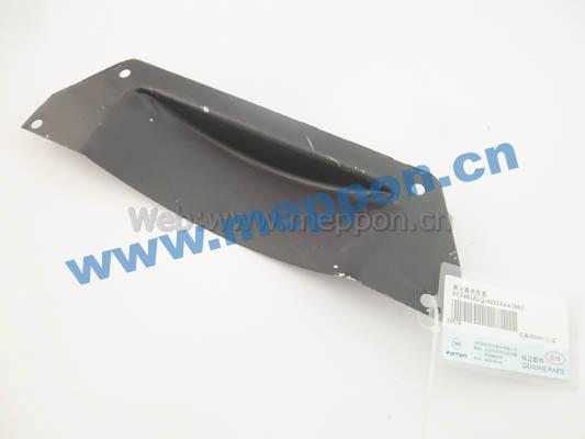 YZ485ZLQ-02133A Clutch housing bottom cover