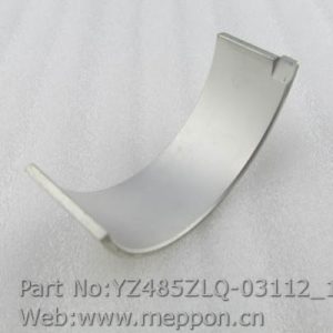 YZ485ZLQ-03112 Connecting rod bearing