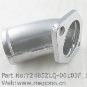 YZ485ZLQ-06103F Intake nozzle