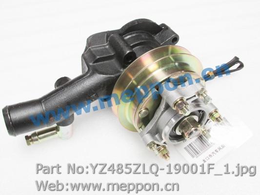 YZ485ZLQ-19001F Electromagnetic fan clutch water pump assembly