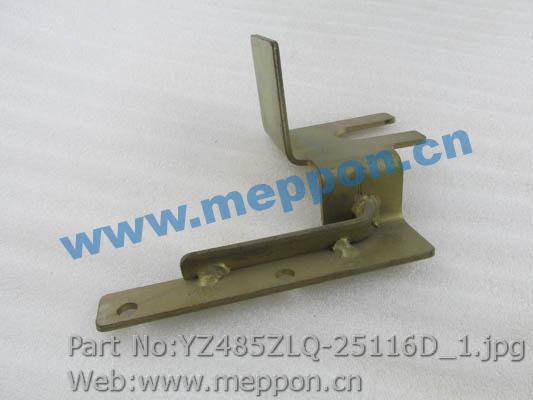 YZ485ZLQ-25116D Electric flameout bracket