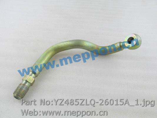 YZ485ZLQ-26015A PIPE
