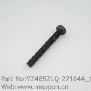 YZ485ZLQ-27104A Adjustment bolt