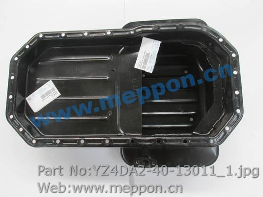 YZ4DA2-40-13011 Oil sump welding