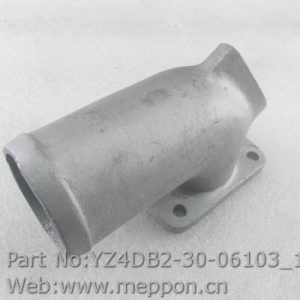 YZ4DB2-30-06103 Intake nozzle