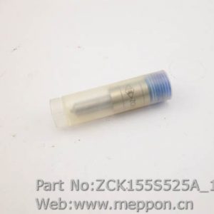 ZCK155S525A