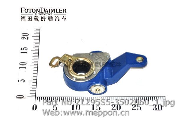 ZL295S5-3502060