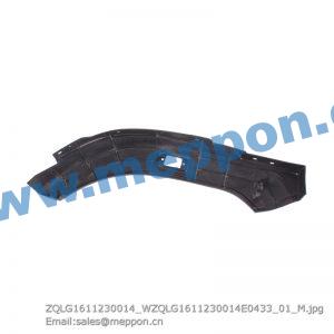 LG1611230014 Fender ass. -right front SINOTRUCK PARTS