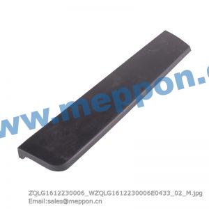 LG1612230006 The narrow body pedal lower right an adornment SINOTRUCK