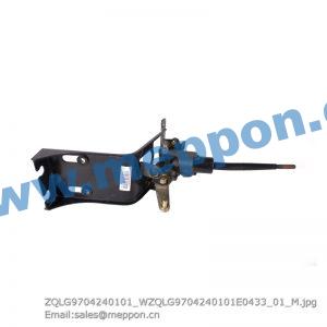 LG9704240101 Operator assembly sinotruck