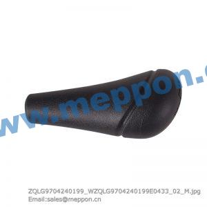 LG9704240199 Gearshift Handle sinotruck
