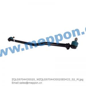 LG9704430020 Steering rod assembly SINOTRUCK PARTS