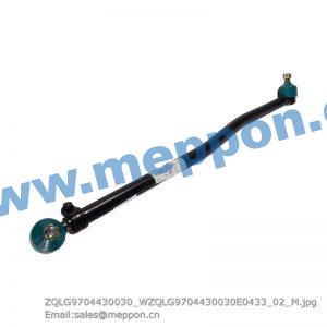 LG9704430030 Steering rod assembly SINOTRUCK