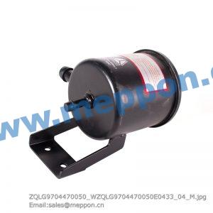 LG9704470050 tank sinotruck