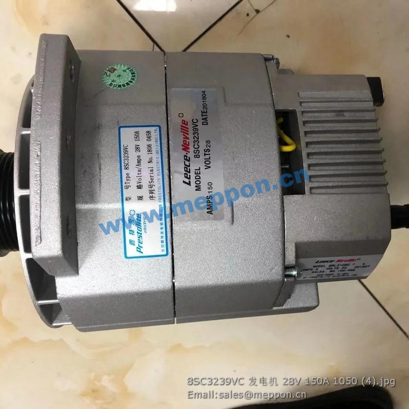 8SC3239VC ALTERNATOR 28V 150A
