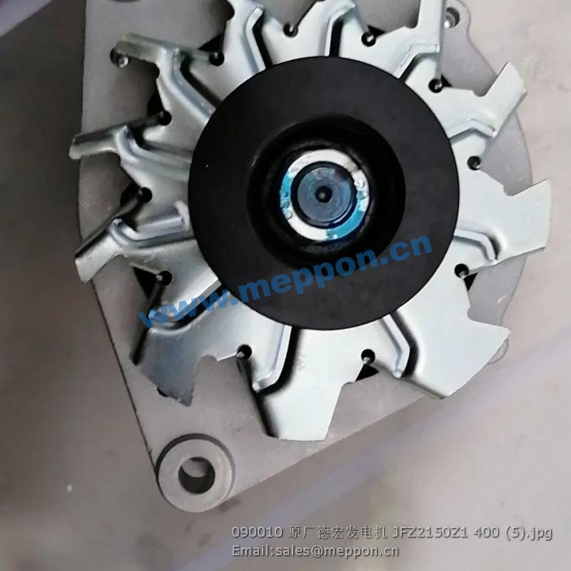 VG1560090010 JFZ2150Z1 ALTERNATOR ORIGINAL SINOTRUCK SPARE PARTS