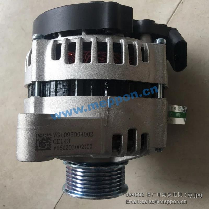 VG1095094002 ALTERNATOR SINOTRUCK