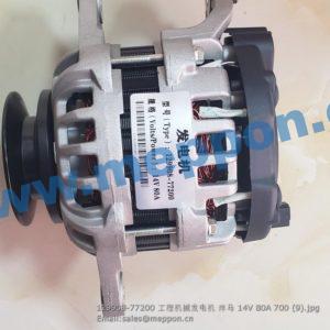 129908-77200 alternator yanmar 14V 80A