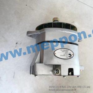 3078115 cummins alternator 24V 50A