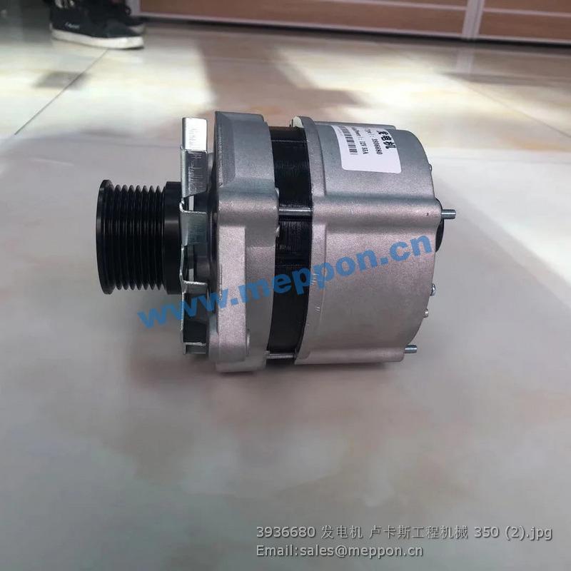 3936680 alternator cummins