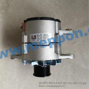 3979372 cummins generator 28V 70A